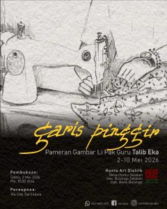 Pameran